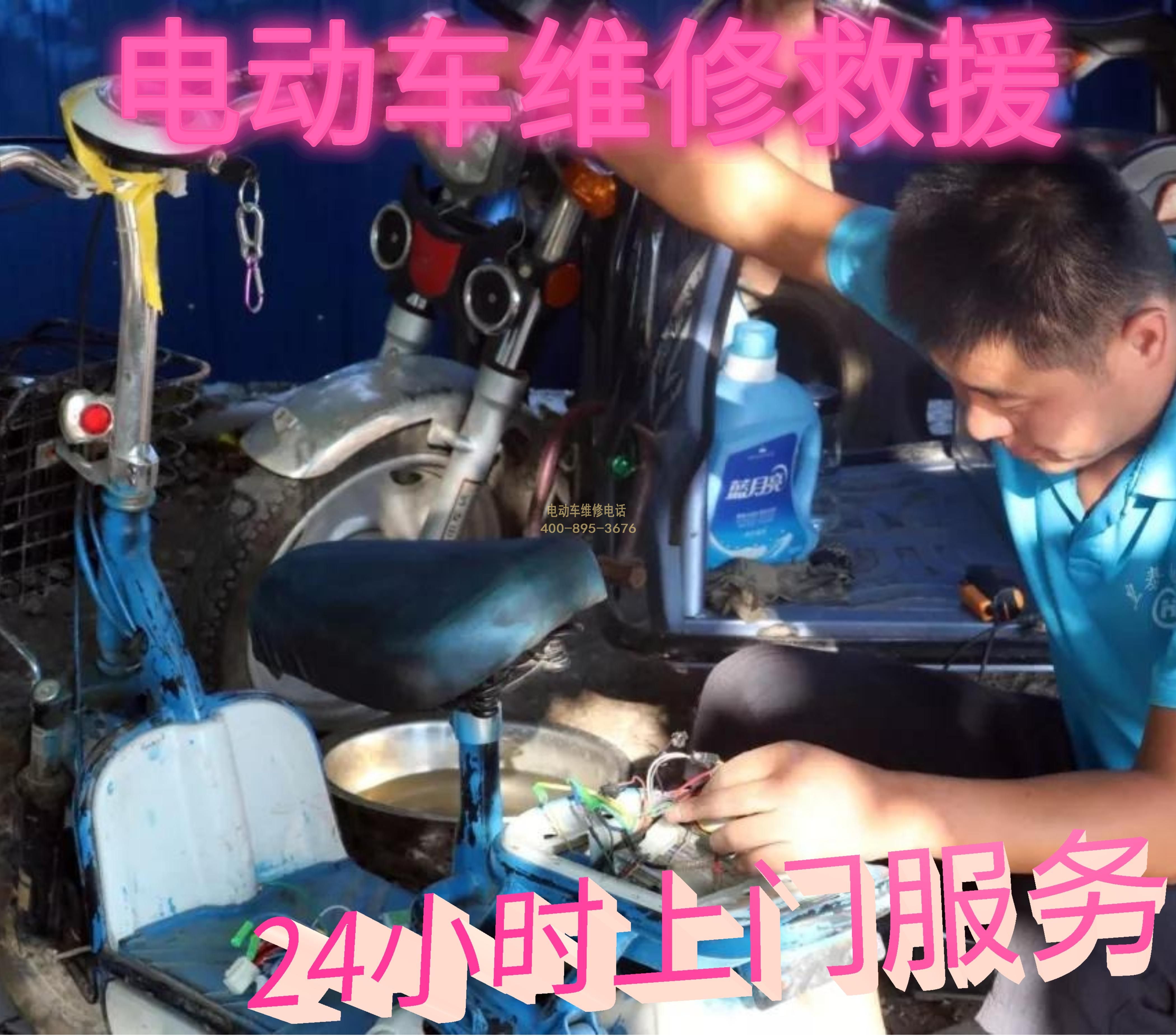 1702281434612726.jpg 2.jpg